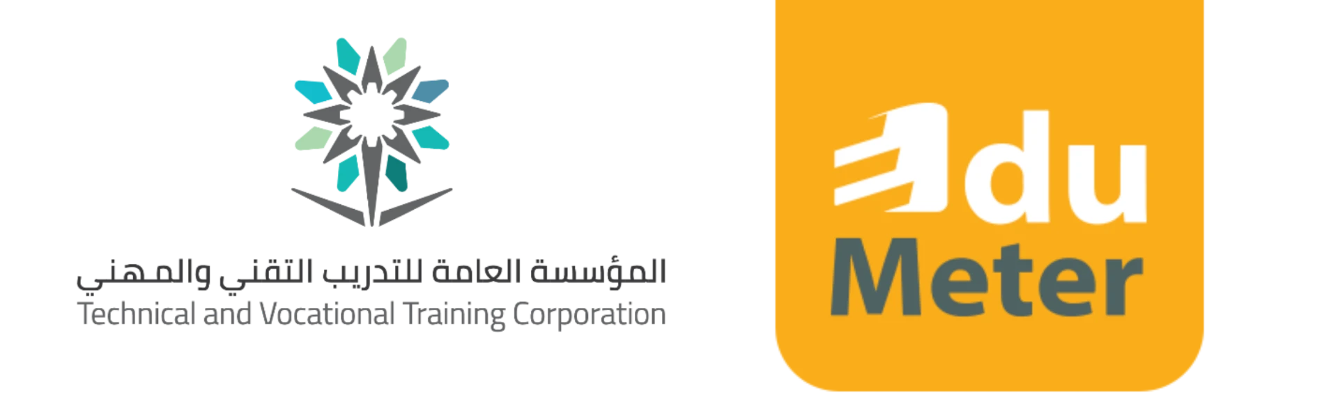 شعار المؤسسة العامة للتدريب التقني والمهني وشعار مقياس التعلم للتدريب